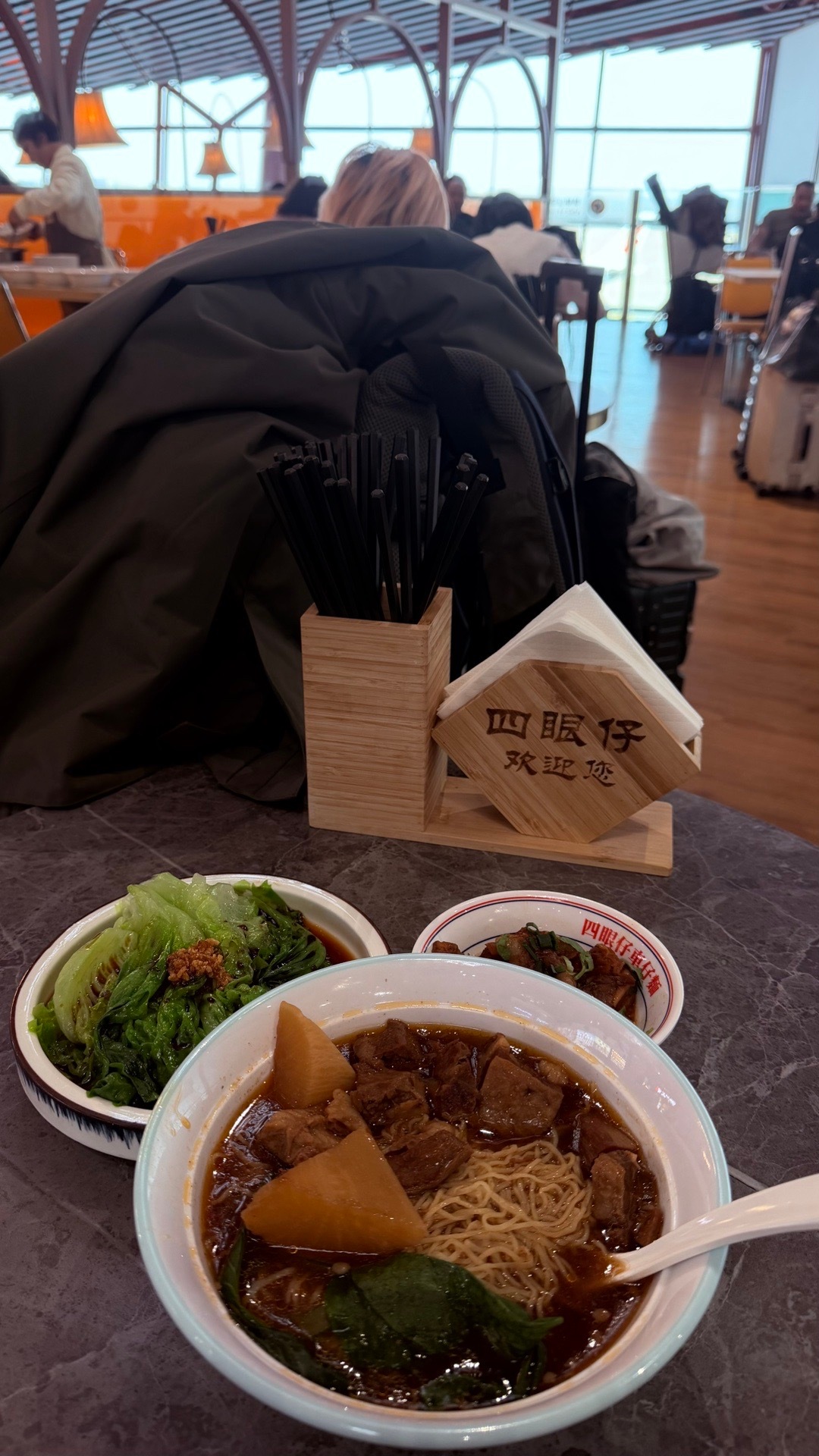 弄一口准备飞！2025宁德神马！走起！北京·首都机场T3航站楼