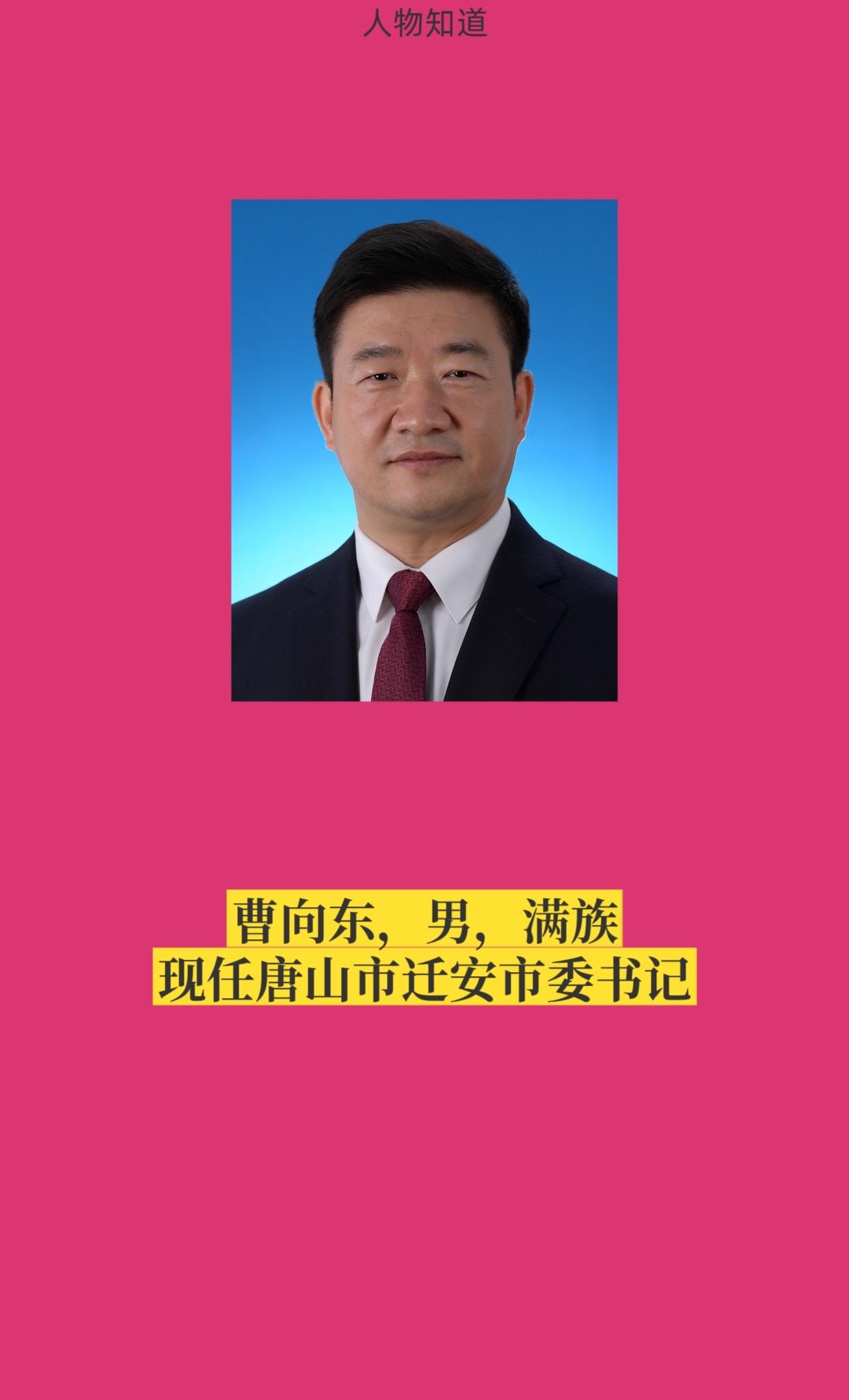 正能量
