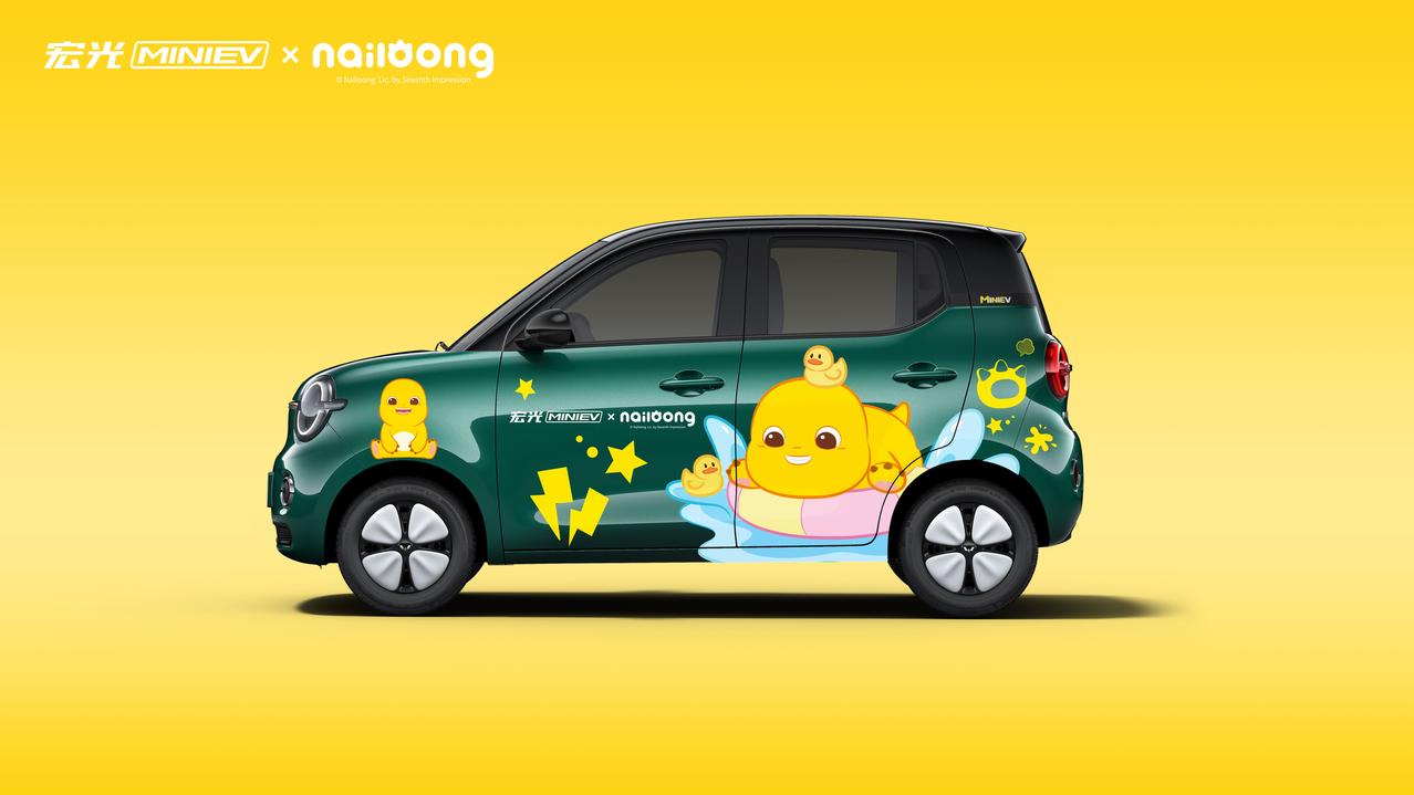 对于微型电动车而言，安全性始终是用户关注的焦点。第五代宏光MINIEV在此次升级