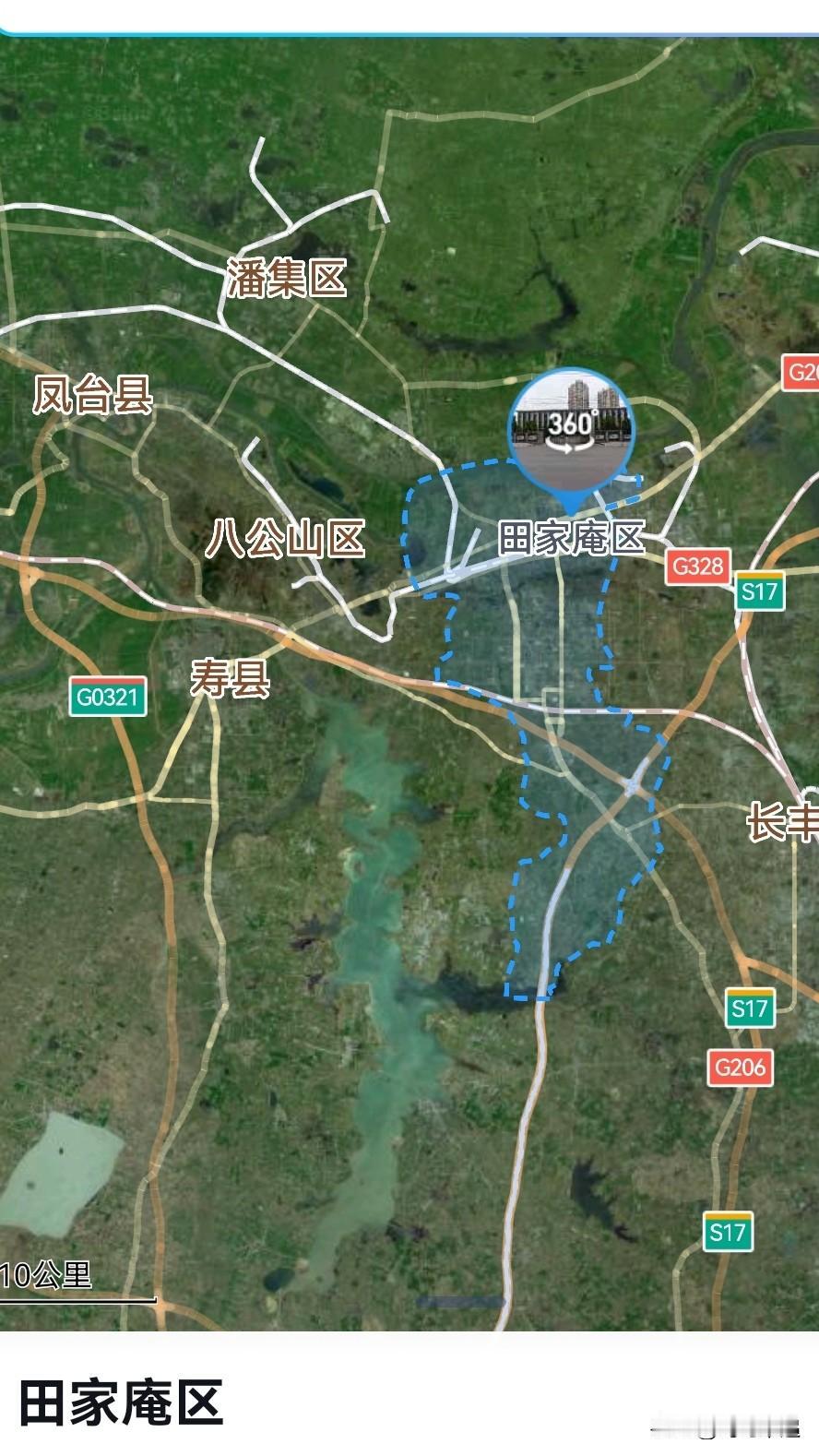 淮南，从住建1到田家庵1是拔提用重吗？田家庵区，位于淮河南岸，总面积256平方