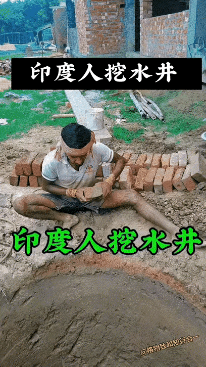 印度的人才，一旦发生一次意外，就要直接开席了。