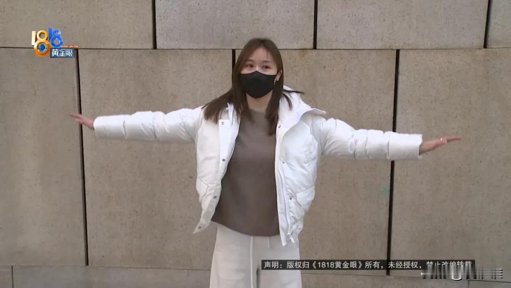 “干洗店的猫腻！”陈女士花1.4万元买了件“加拿大鹅”羽绒服，穿着一段时间后送去