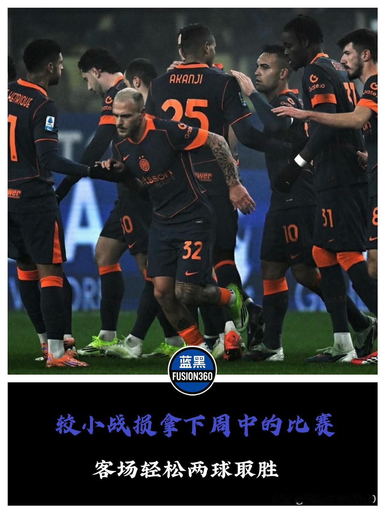 阿坎吉简直是“外挂”！齐沃用最省力的方式，把孔蒂吓出一身冷汗3分装兜里，管他