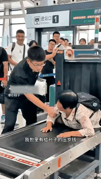 没文化，真可怕。很多时候不是人心坏，而是不懂常识，反而把自己置于危险里。