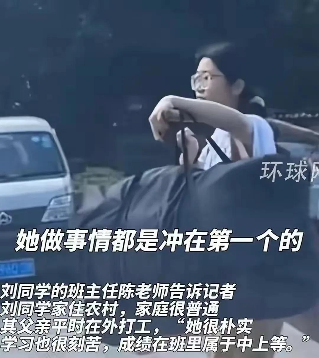 第一次看到网友没有差评的新闻———挑着扁担回家的女娃高考生。从女娃坚毅的目光和