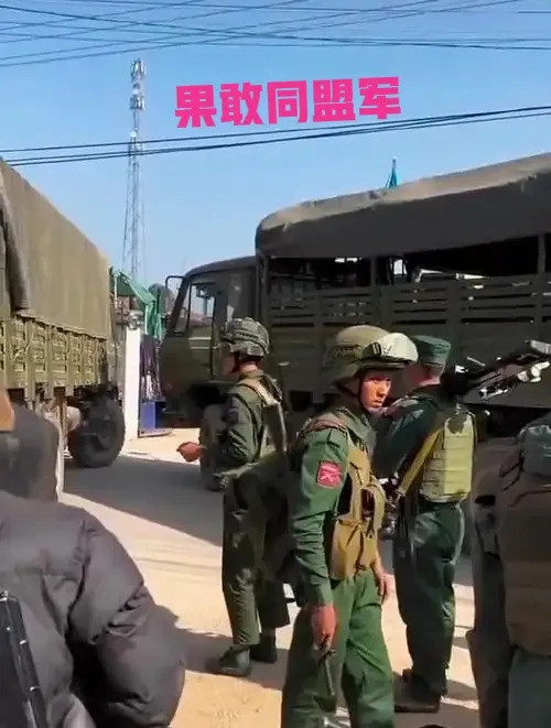 同盟军德昂军关系好这德昂军的地盘上，竟然有同盟军罩着的赌场，每个月还