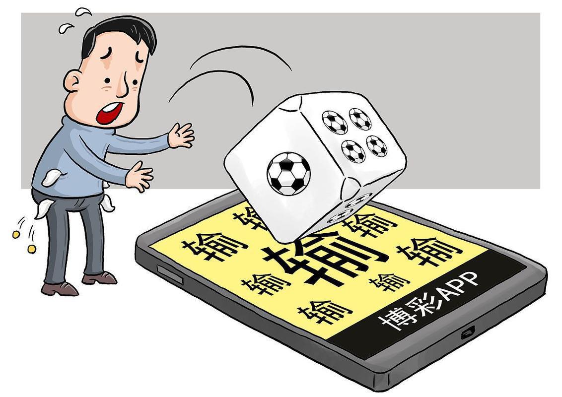 网赌害的人可太多了。就说那个29岁的两孩宝妈，本来有个平凡但完整的家。她在亲戚玻