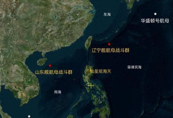 中美4艘航母靠近台海，一周内70多艘舰艇在亚太海域部署，中美看似秀肌肉，实则是真