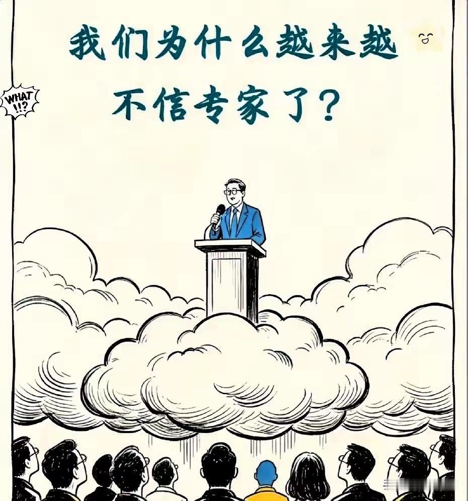 英语150分，当年谁论证过？现在想降，专家全醒了当年英语跟语数平起平坐拿15