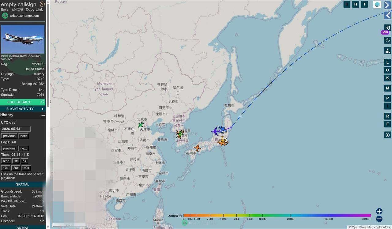 北京时间2026年5月13日17:18，根据世界航行航线系统数据，美国总统特朗普