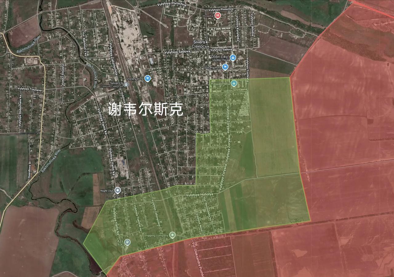 谢韦尔斯克，俄军南部集群攻入城区并取得了进展。这里的乌军命运必然和红军城、季米特