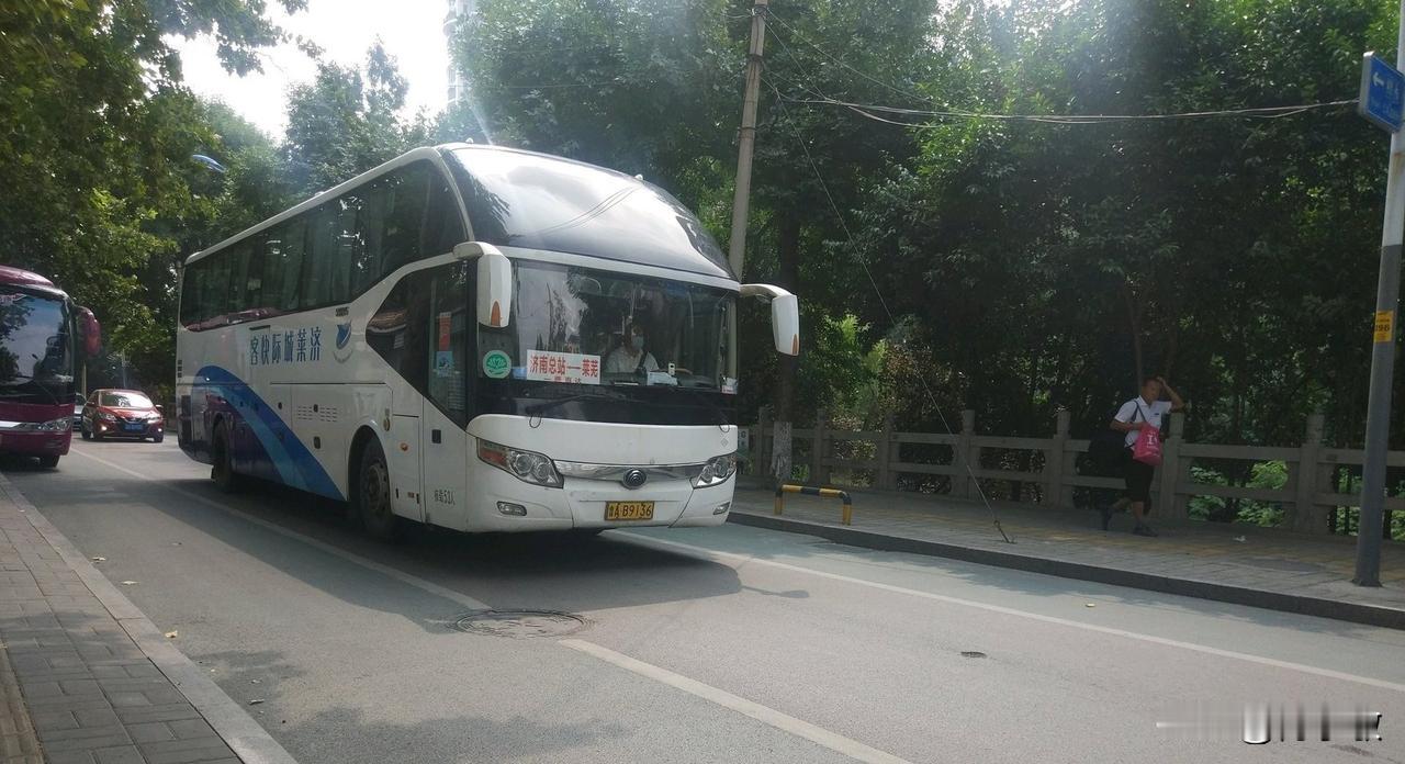 济莱高铁都通车了，为何大巴依旧客流不减？莱芜与济南地域相接，早