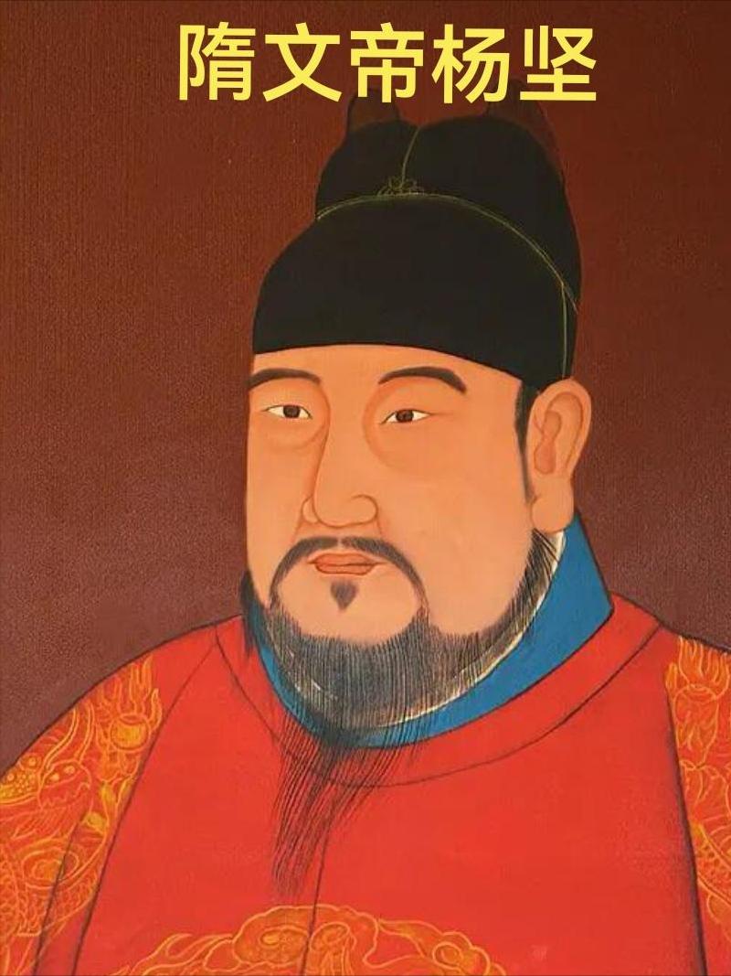 隋文帝有天晚上临幸了一个小宫女,完事后心情舒畅地去上朝了。等他下朝回来,满心期待