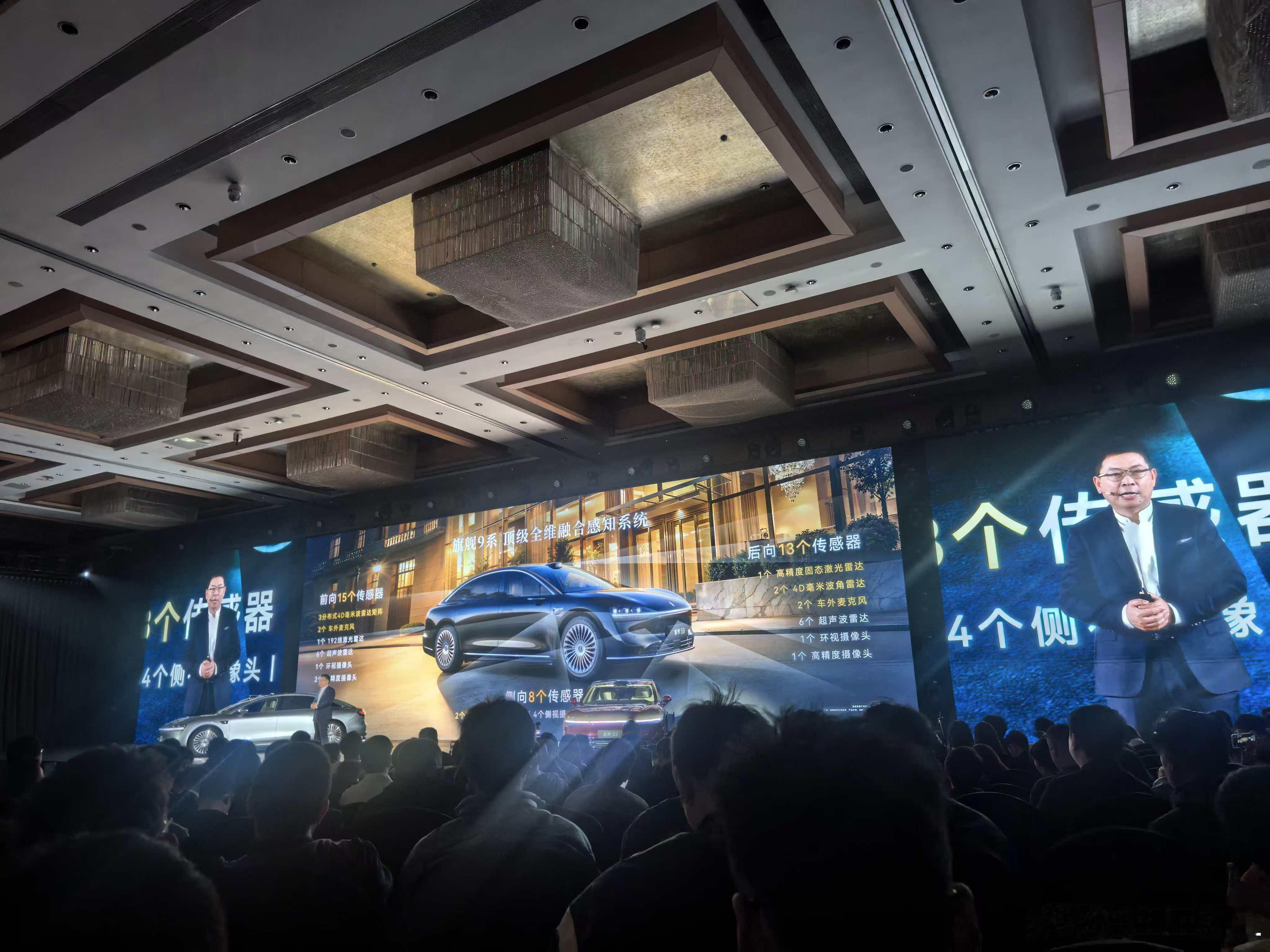 全新享界S9。和S9T价格完全一样，你会怎么选？增程30.98万起，纯电32.9