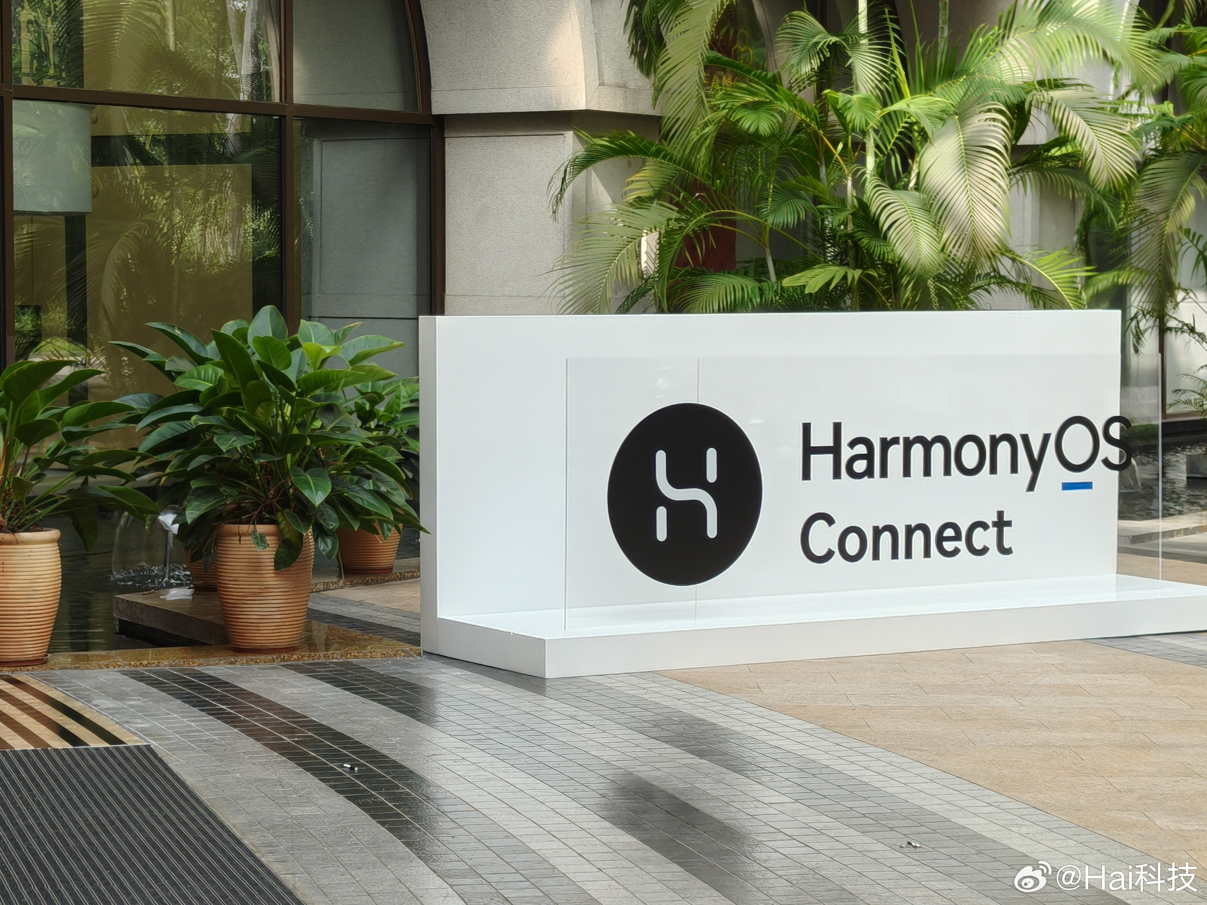 早，来参加HarmonyOSConnect伙伴峰会暨鸿蒙智选2025年秋季新品