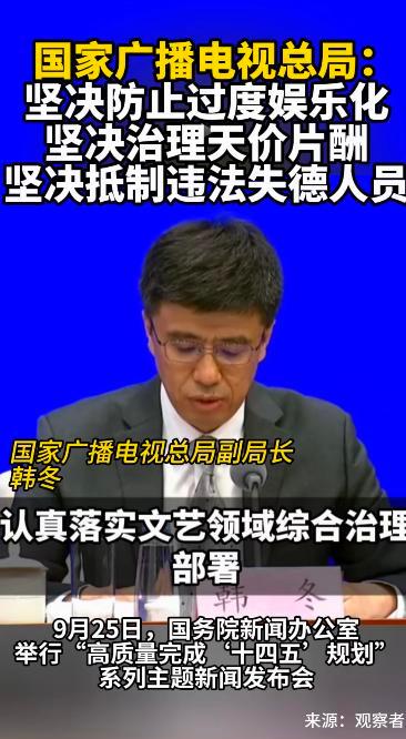 Z某，新加坡籍，18.3亿税单砸下来，人被锁在上海出不去。一元钱把三套别墅过给