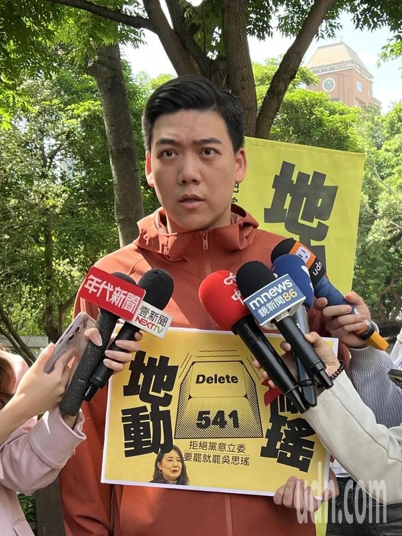 “刀已架在脖子上！”赖苡任呛：再说他出卖同志就公开北检笔录国民台党北市议员拟