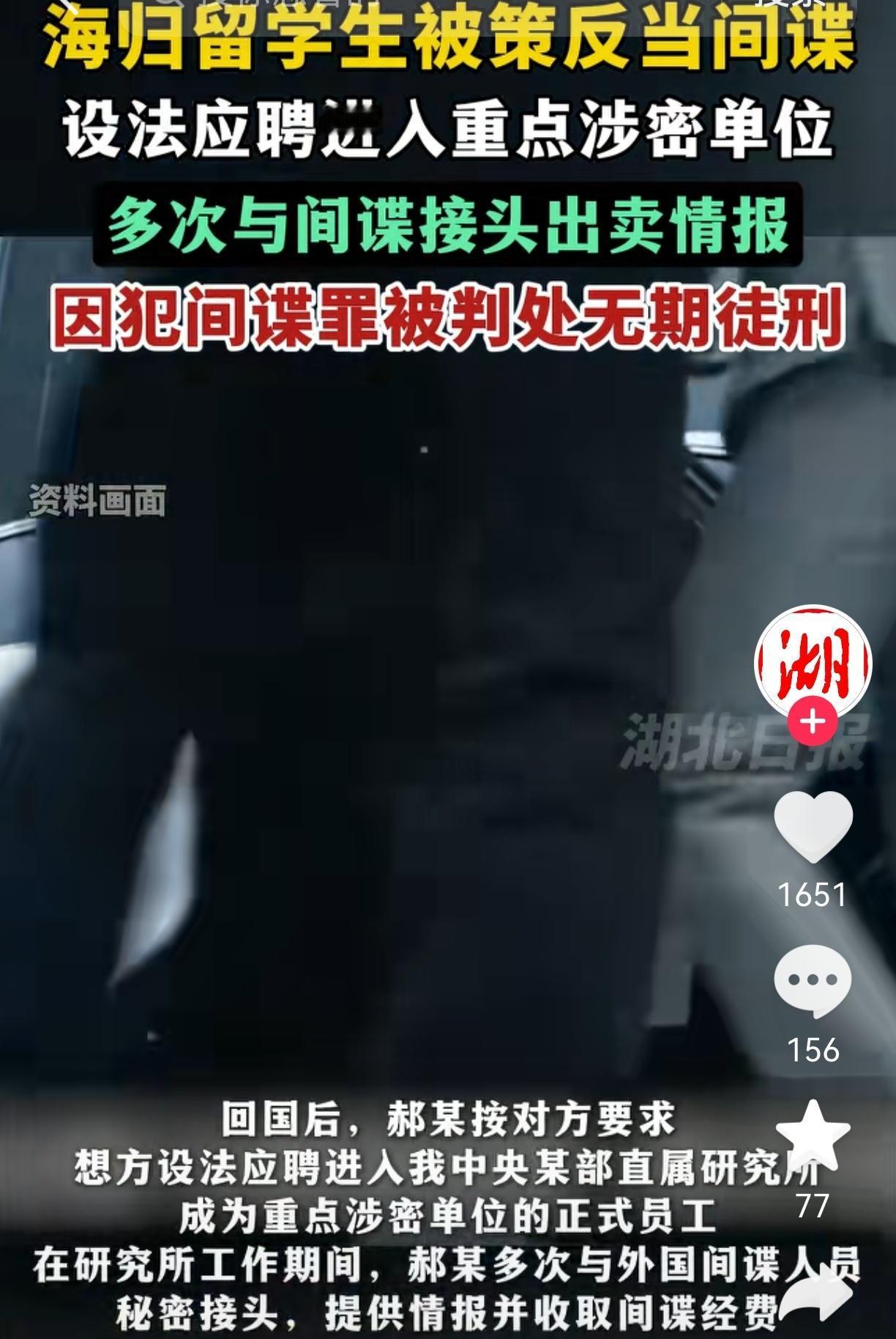 董明珠赢麻了，如果我是当年骂董明珠的网友，今晚觉都不睡了，连夜翻出旧评论，马