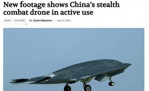 攻击-11一出，美媒毫不留情批判：中国的隐身、电子战和无人技术，让美国空军战术一