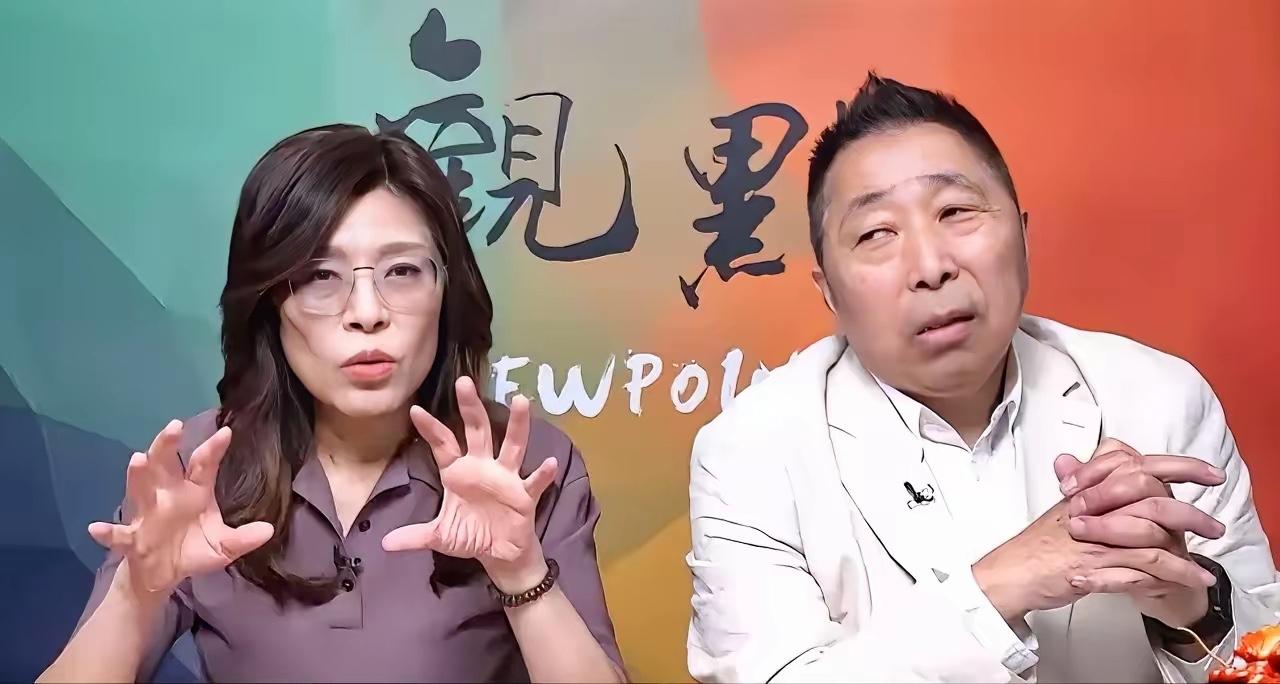 台湾名嘴唐湘龙6月23日当面怒怼郑丽文，"你哪来的这么大的自信？"郑丽文在2