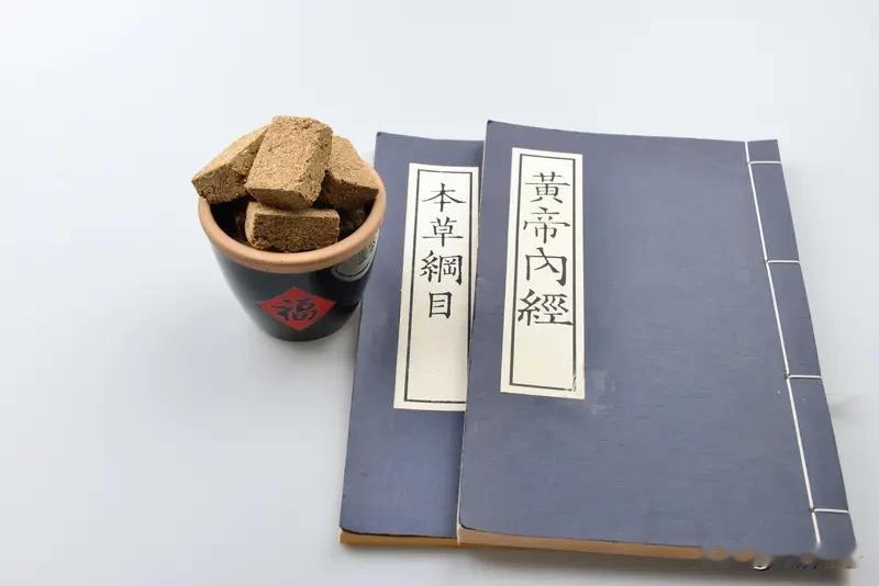 中医经典书籍众多，很难说哪本是最好的，不同的书有不同的价值。像《黄帝内经》，含