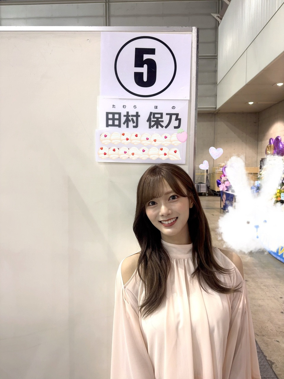 たむらほの「りこちゃんが撮ってくれたよー📸♡たのしそう可愛いね-̫-Bud