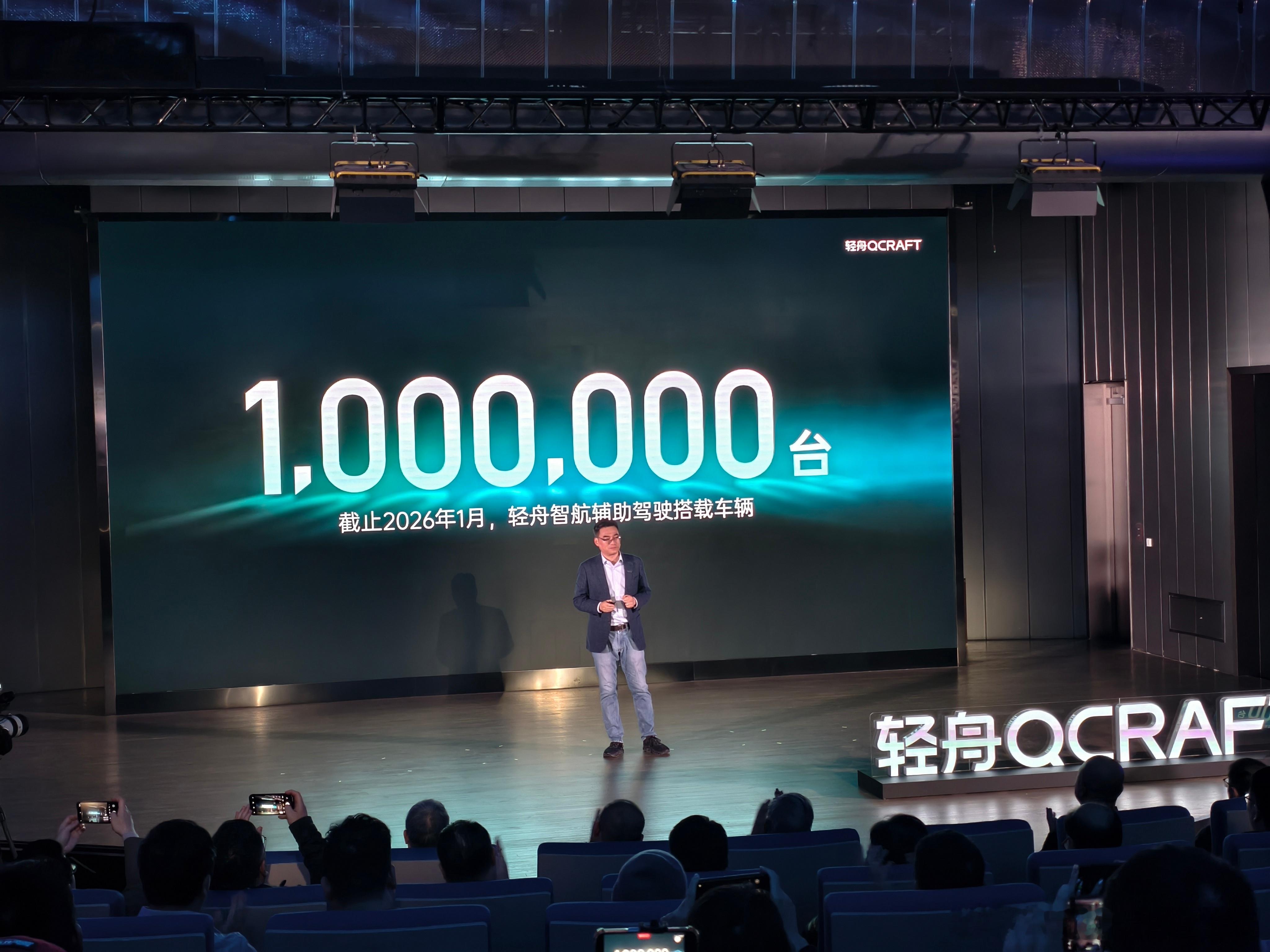 轻舟量产搭载量已经突破100万辆了。今年要发力交付城市NOA，而且大部分是
