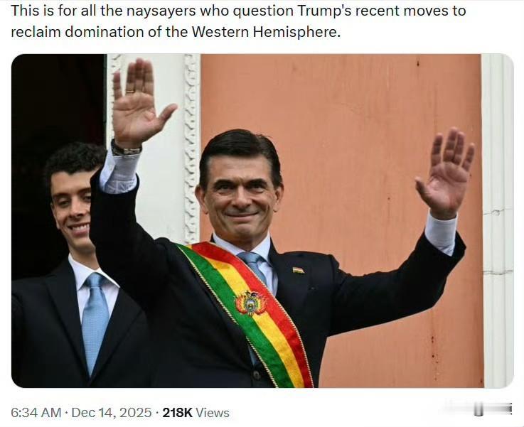 玻利维亚新任总统罗德里戈·帕斯正推动锂矿合作格局重构，明确终止与部分大国的锂矿开