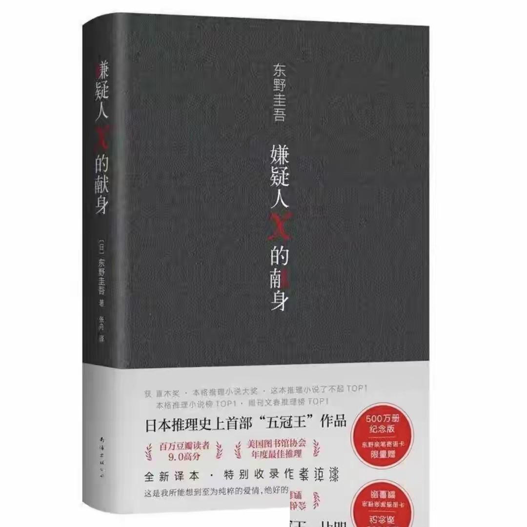 真没想到，陪伴了无数餐饮人、承载了数代厨师梦想的那个金字招牌，说没就没了。一张