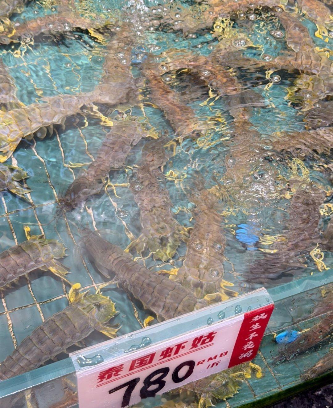 皮皮虾事件饭店人均价格为113元三亚皮皮虾事件之我见三亚天价皮皮虾事件，不能简单