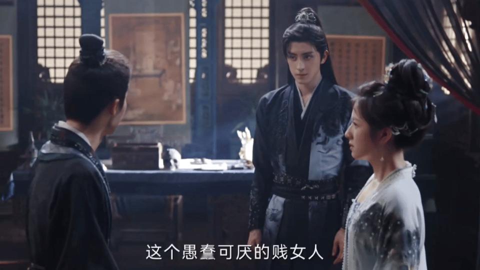 这是真砍恋爱脑了《朝雪录》这无头新娘案，真是把恋爱脑的毒写得透透的！宋柔为了魏
