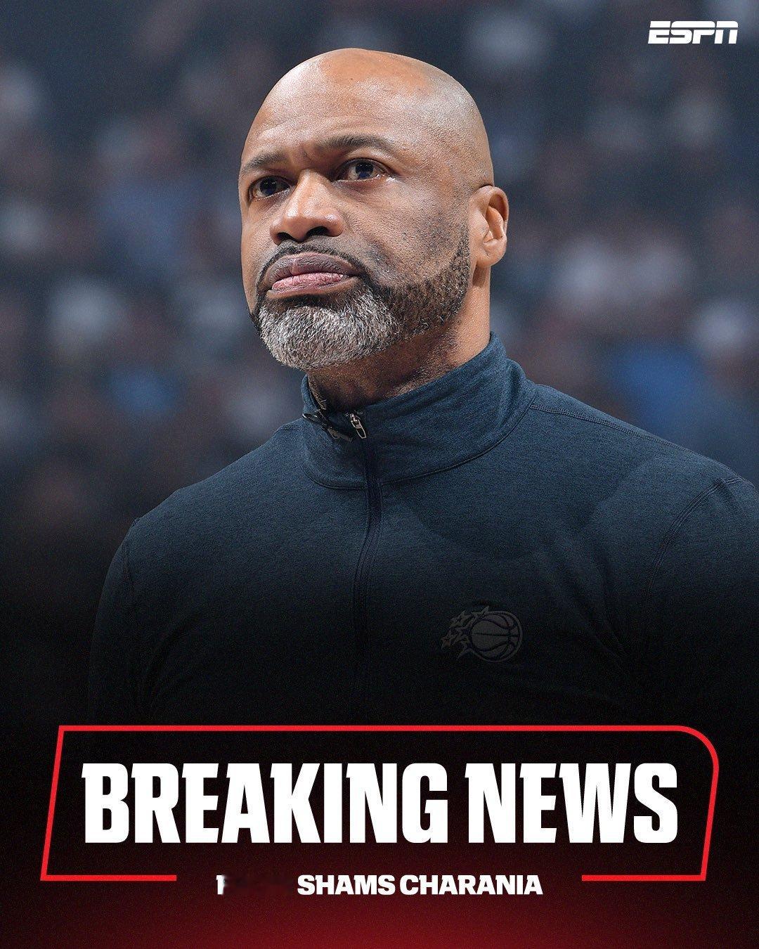 Shams：鹈鹕聘请前魔术主教练莫斯利担任主帅，双方签约5年。NBA点赞成金