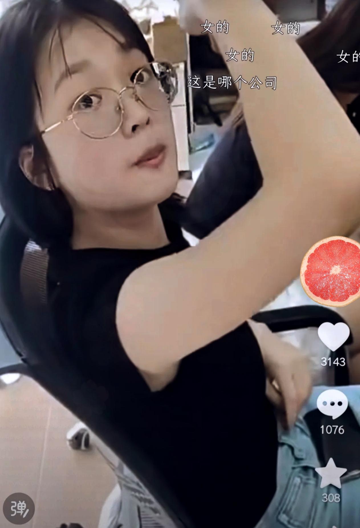 刚刷到个事儿，真是刷新了我的三观。有个姐们儿点外卖，吃干抹净后反手一个投诉，