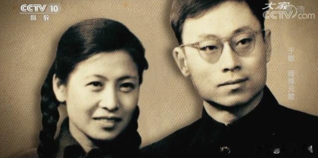1949年，北大数学系办了一场测验，题目难得出奇。考完后数学系八十多个学生平均才