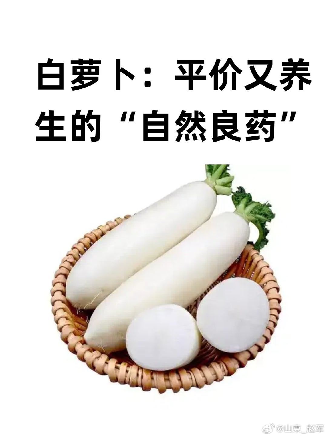 各位家长，如果发现孩子舌苔厚厚的，吃了山楂、鸡内金还是不见好，那不一定单纯是积食
