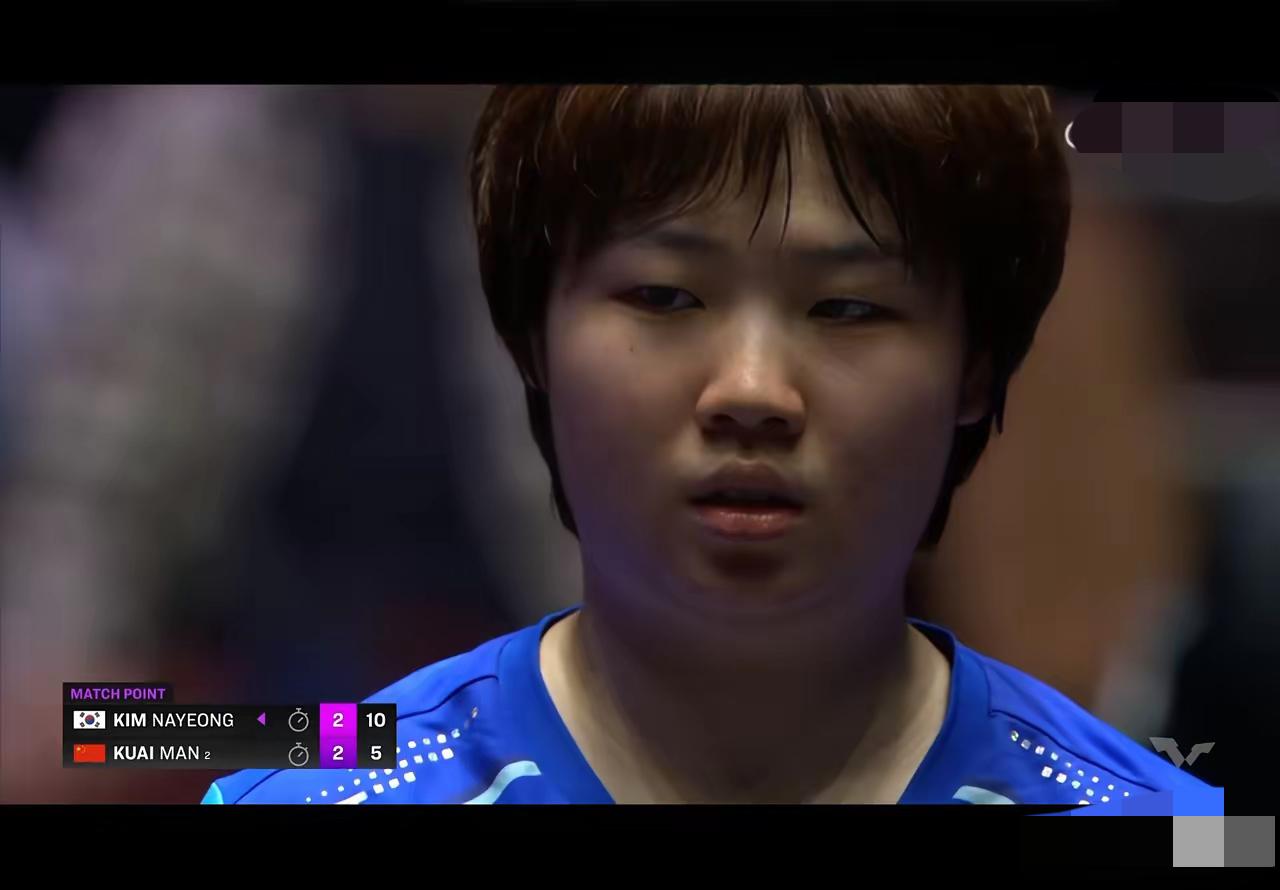 国乒4连败!蒯曼爆冷出局,这俩问题比输球更该警惕!国乒球迷看完比赛心都凉了吧