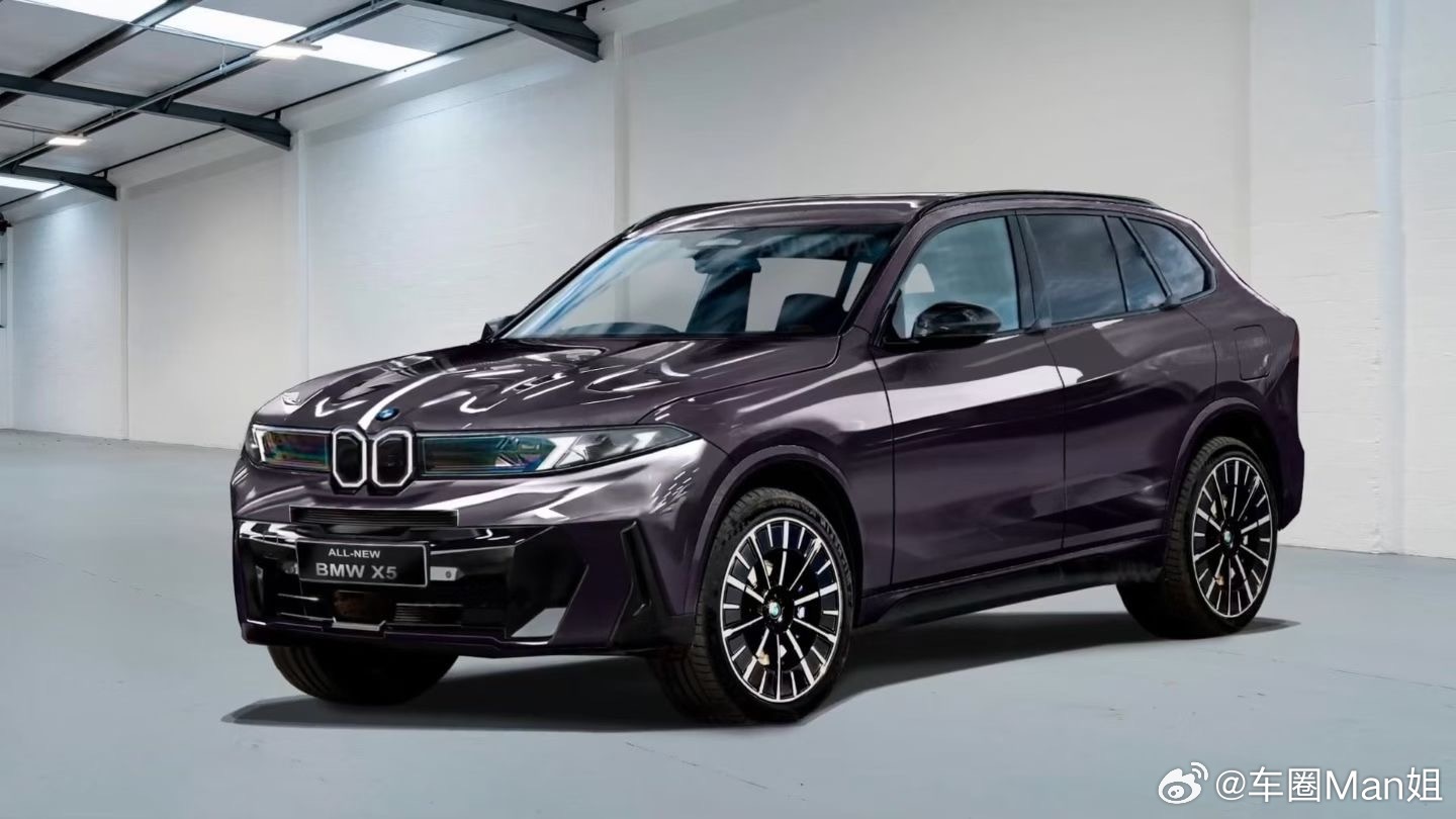 如果宝马X5新款长这个样子，还会买单吗？