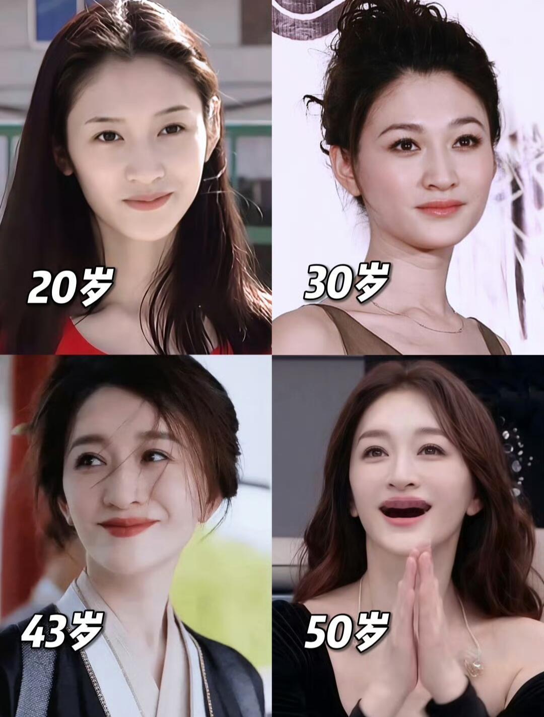 李小冉在不同年龄段的颜值比对，我觉得她最美艳，颜值巅峰期是在30岁的时候，大方得