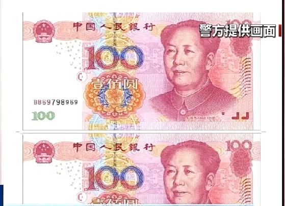 了不起的00后，本事是有，可惜没有用对地方。最近，北京警方捣毁了8个货币伪造