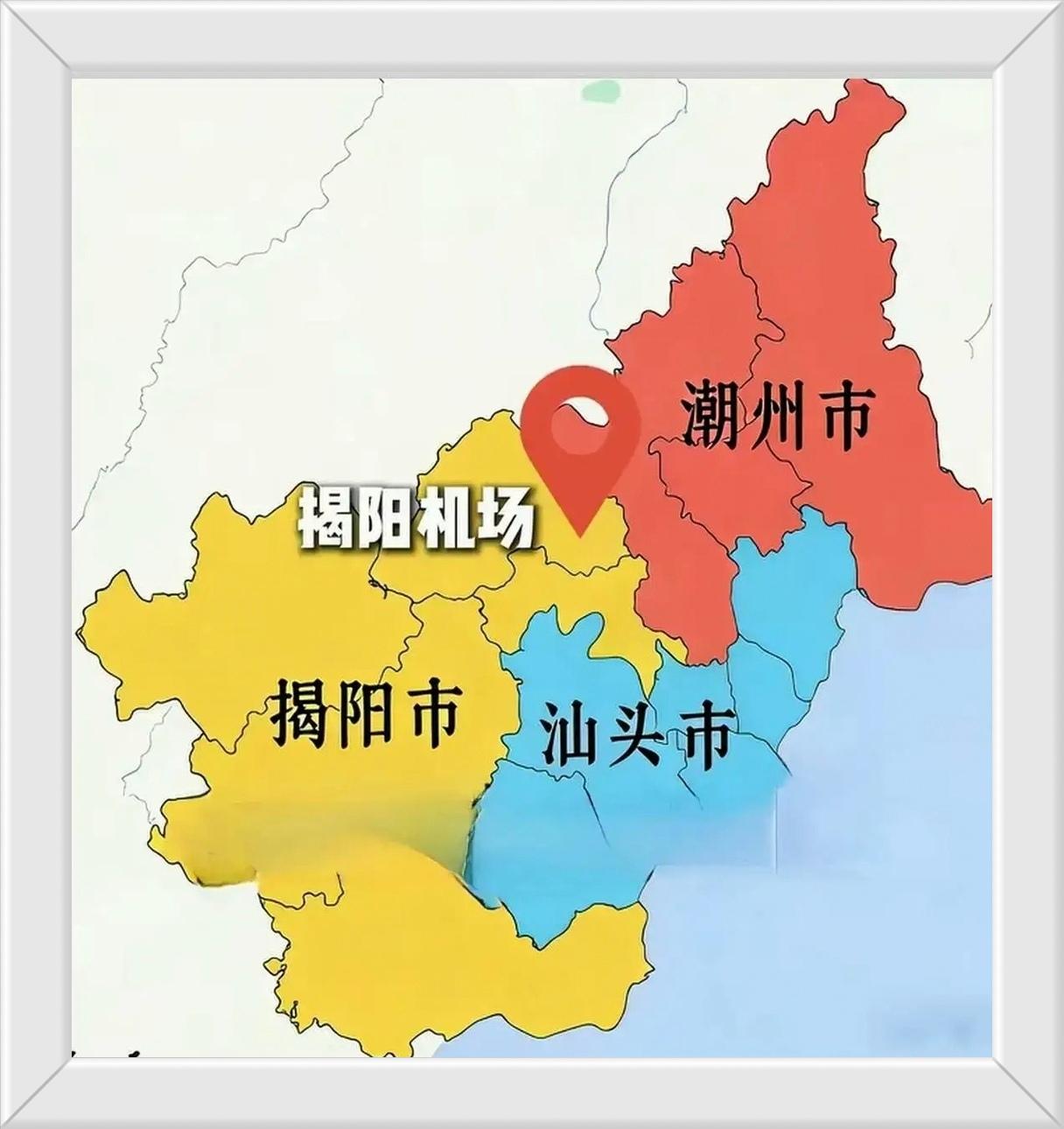 广东省潮汕2240年历史过程沿革回顾。1991年之前，揭阳、汕头、潮安都是广