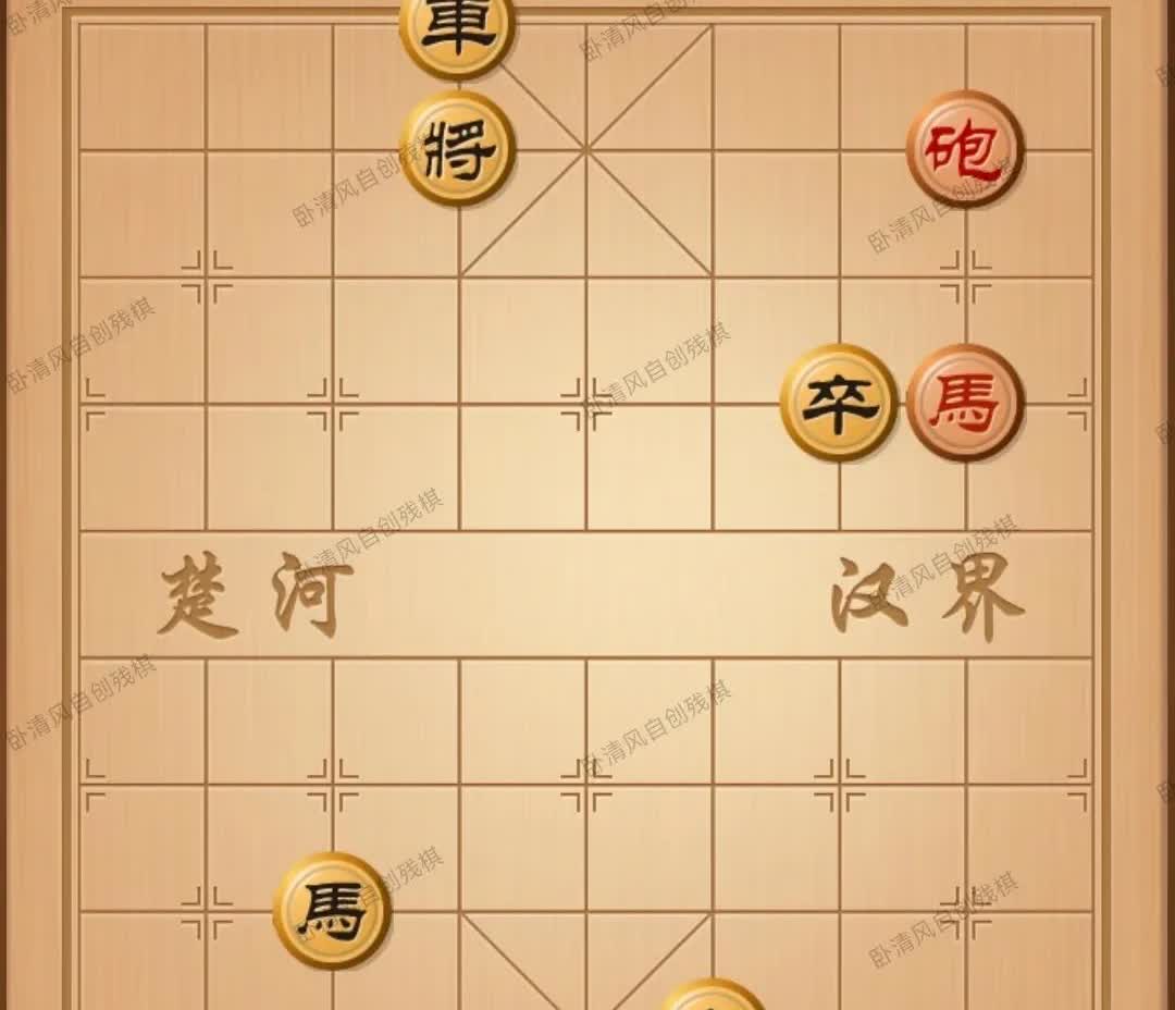 想了半小时，都没解开，旁边的老石一语惊醒梦中人，调整车位，让黑棋无力反抗，只有束