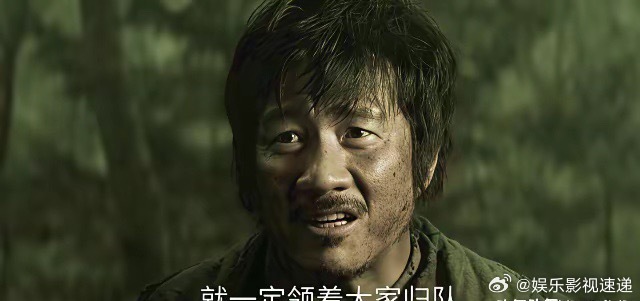 《归队》大结局老山东牺牲，对于老山东大家都很好奇他为什么叫媳妇姐，为啥无父无母？