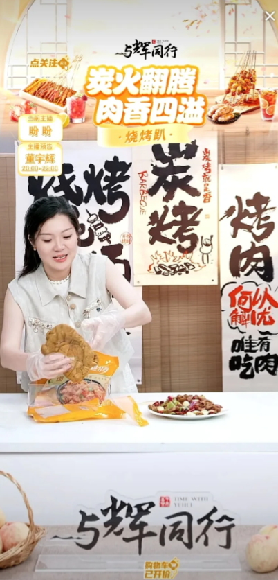 今天有两个大发现，一个是盼盼居然也有不吃的东西，第二个就是宇辉开始有颜值焦虑