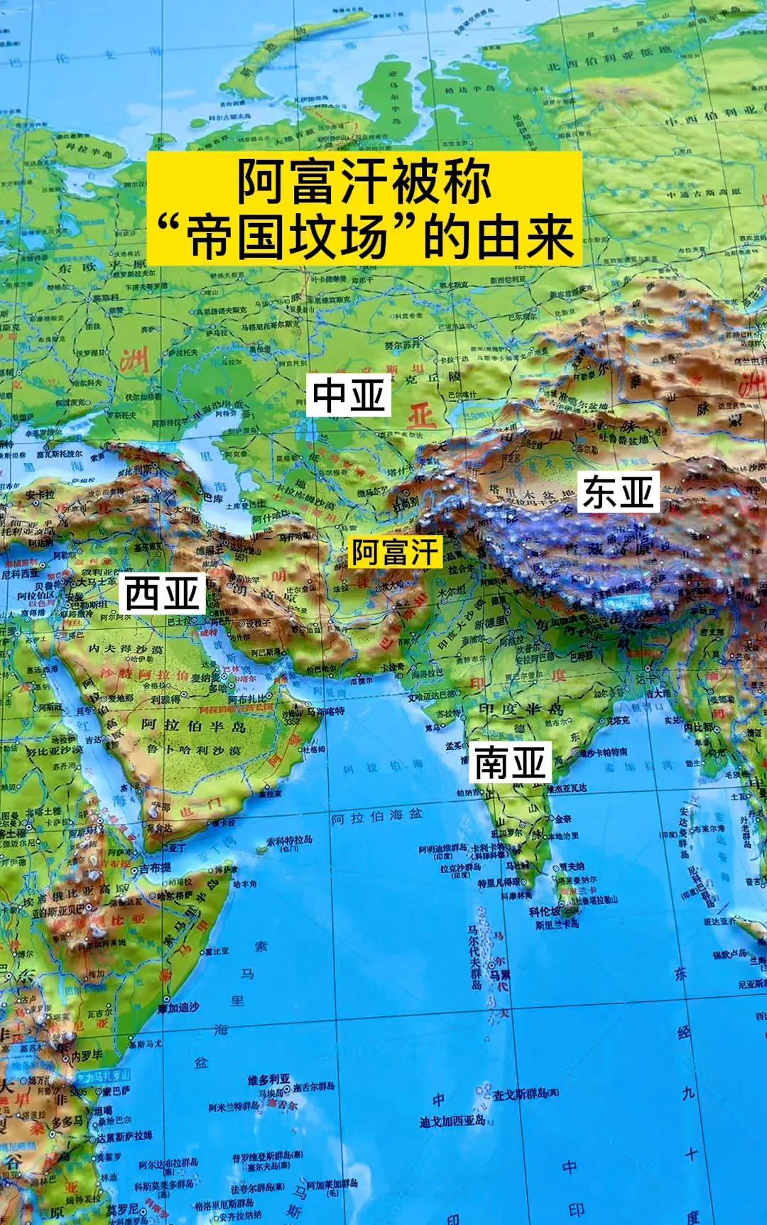 搞笑了，特朗普或许是感觉塔利班全员换装普通美械还不够，还想再送些高精尖美械。近