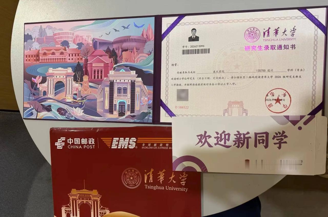 “太励志了！”7月18日报道，北京，一男子美院毕业，早年开过画室，日子过得很滋润