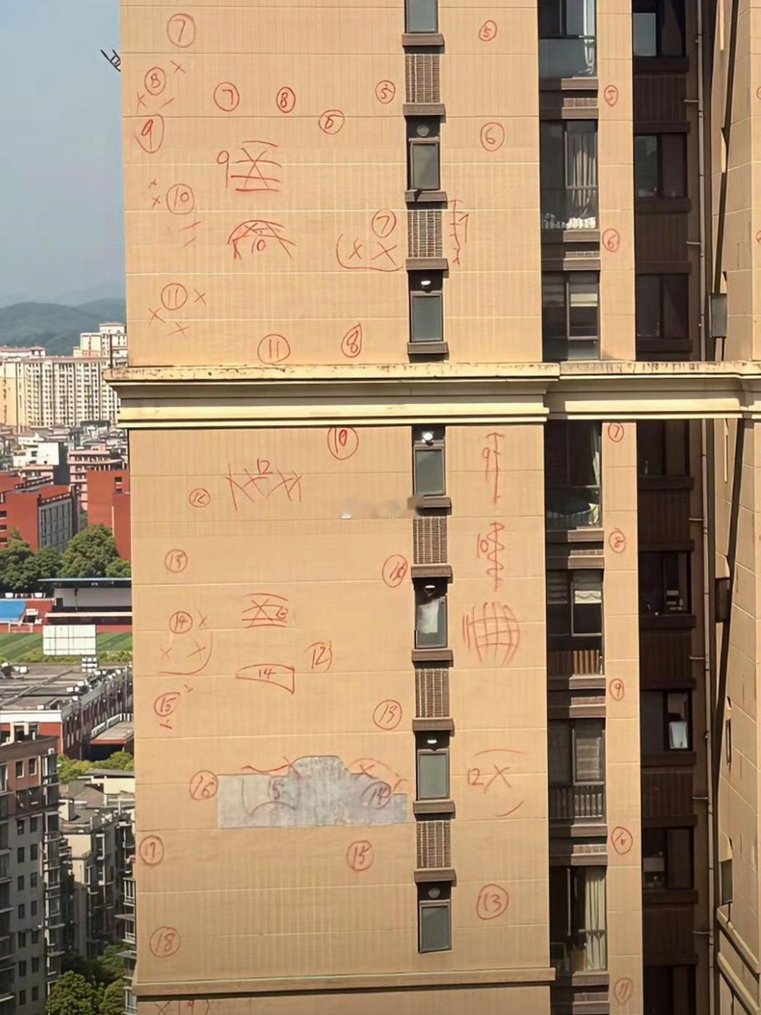 房子建好了但忘擦干净了