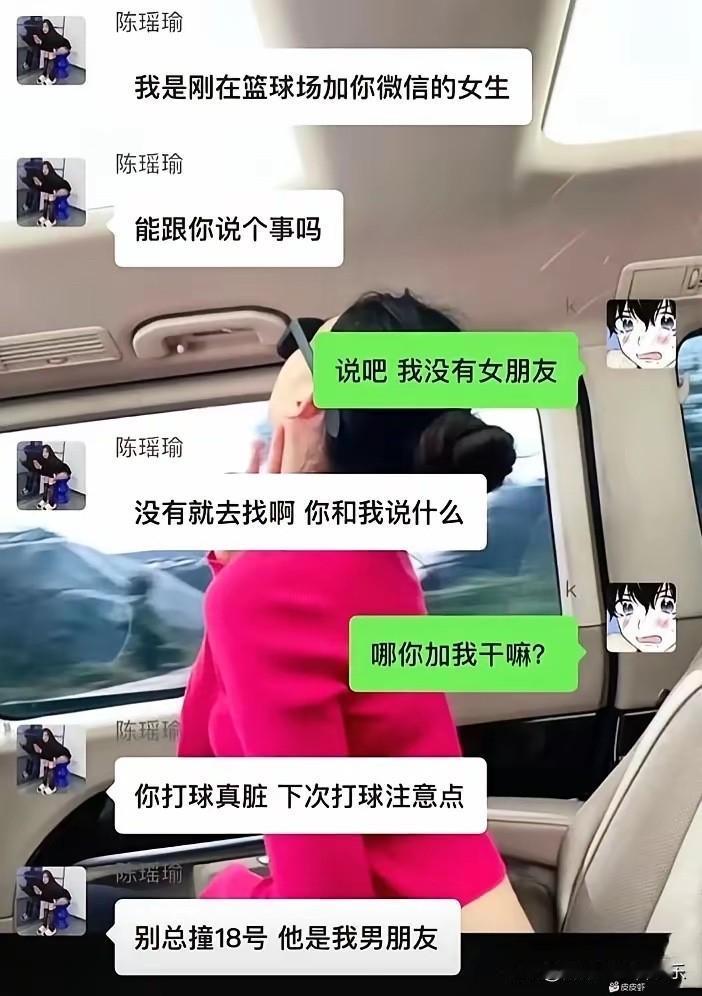不得不说，这是年度最伤心的聊天记录？[捂脸哭][捂脸哭]