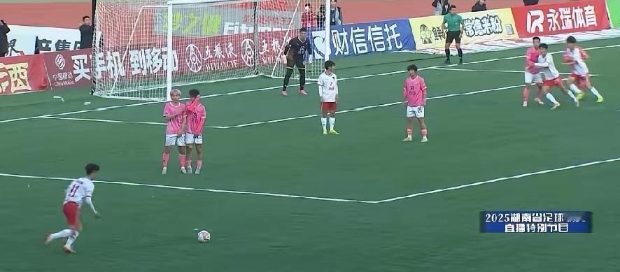 虽然输了，衡阳这些比赛踢得不错。本届湘超，衡阳队从头到尾都是散的，没组织、没战