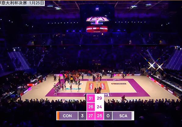 恭喜朱婷再收冠！！恭喜加比再收MVP！！恭喜科内本赛季终收冠！！…在刚结