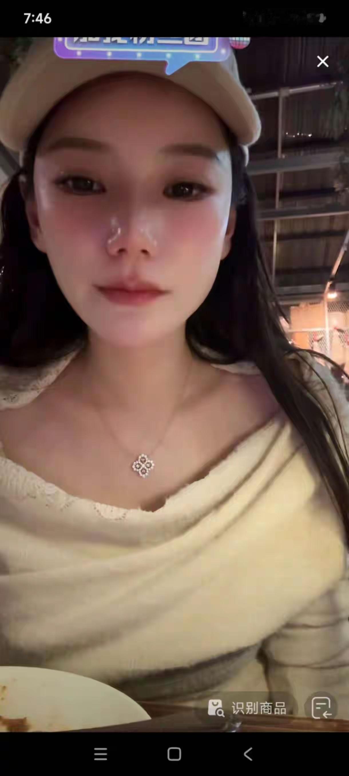 小梅说的都很现实，都是普通人家的人，接地气正常，吃美食，去夜市，没有什么不好。高